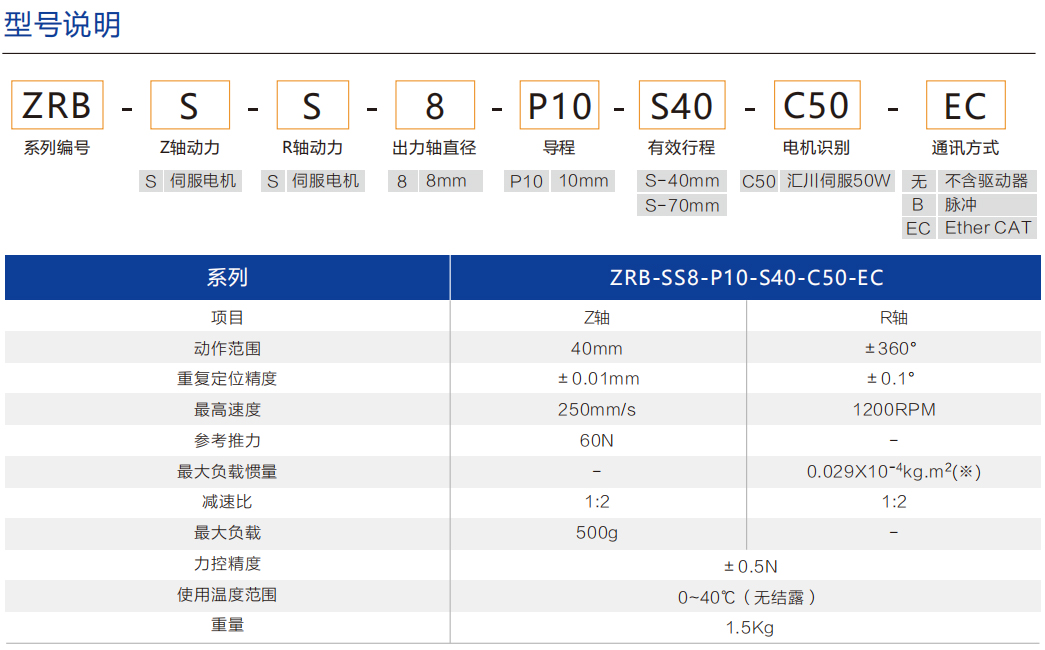 未标题-2.jpg