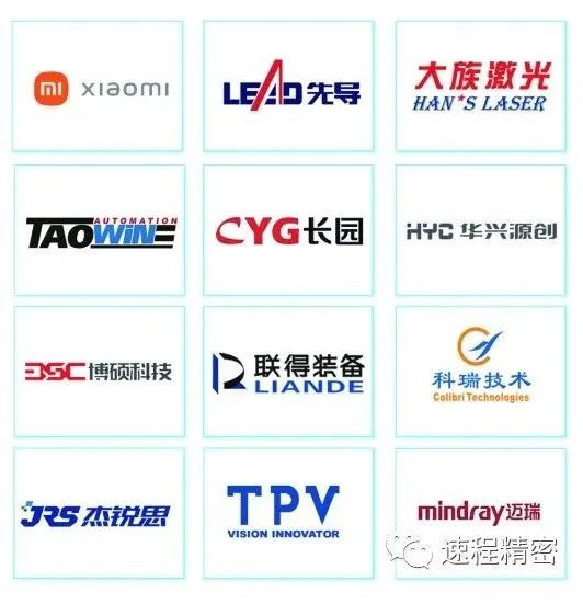 微信图片_20231225160820.jpg