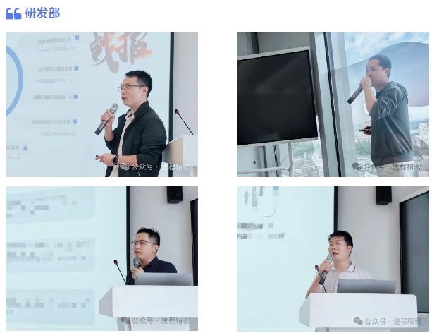 微信截图_20240116175449.png