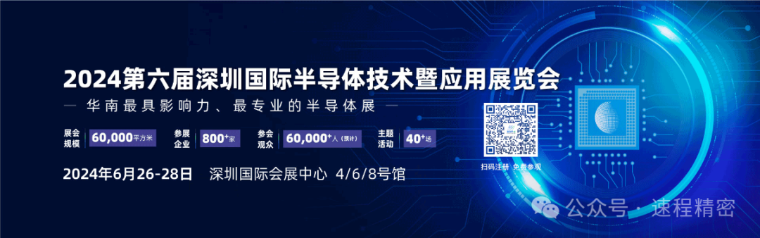 微信图片_20240627182313.png