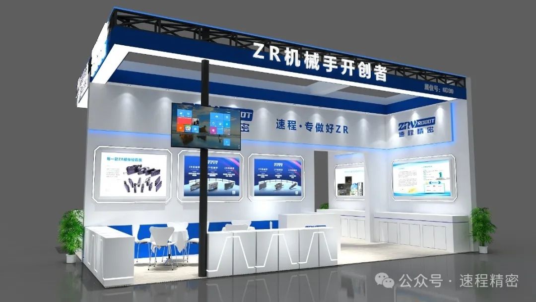 微信图片_20240627182323.jpg