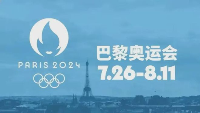 速程精密ZR轴技术革新，融合奥运精神，引领智能制造新风尚