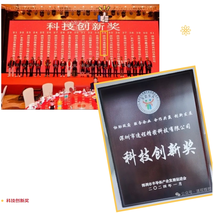 1732773429995284.png 微信截图_20240117171214.png