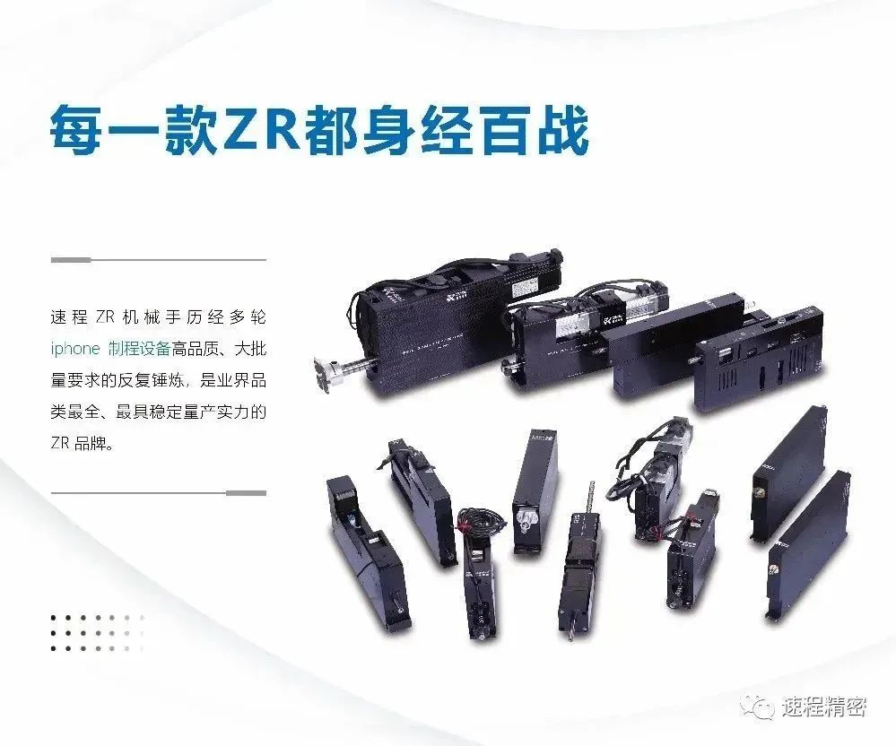 1739860510775728.jpg 微信图片_20231225153507.jpg